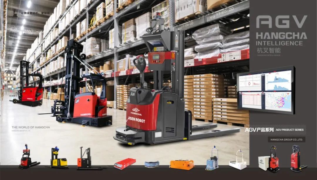 杭叉智能工廠項(xiàng)目落地生根 未來工廠將引領(lǐng)叉車行業(yè)變革